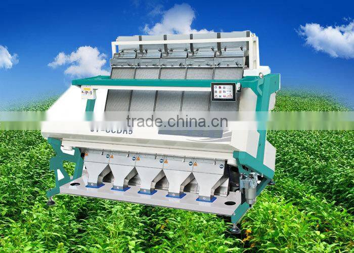 Strong FPGA Processing System Beans Separator, Beans Sorting Machine