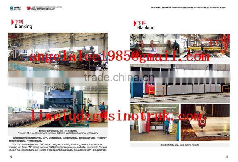 concrete mixer truck ZZ5257GJBN3841