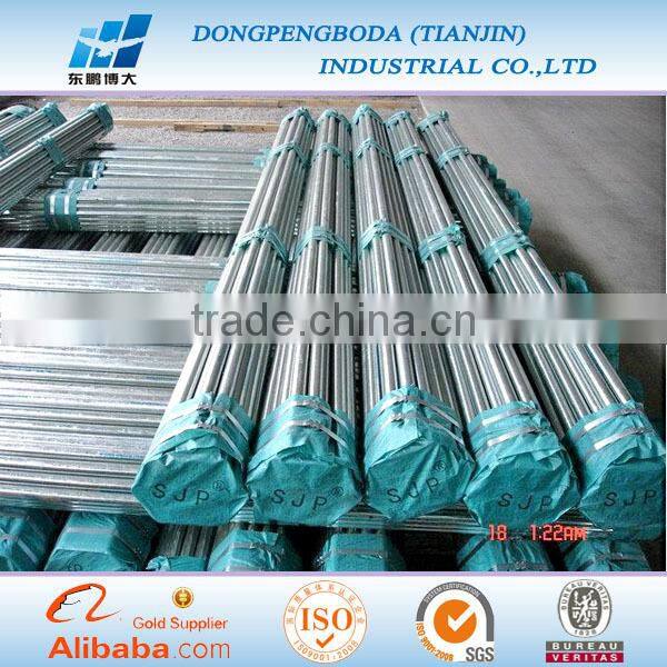 DPBD TOP UL 6 rigid steel conduit rsc pipe RSC