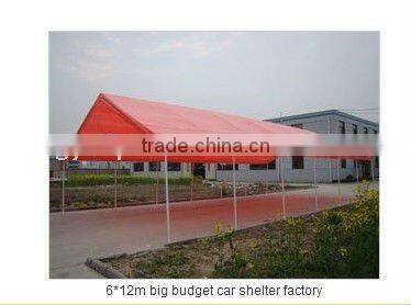6*12m big budget car shelter factory