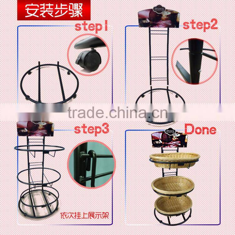 Store metal bread display rack