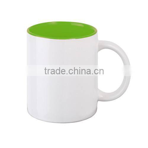 mug with gift box 300ml