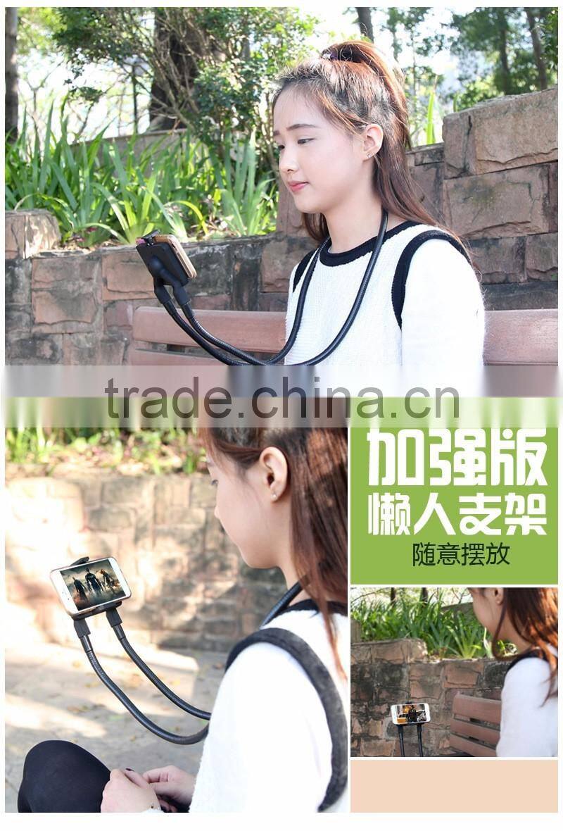 2017 New Creative Neck Wearable Phone Holder For Personal Leisure/Driving Use , Universal Adjustable Mobile Phone Stand Holder