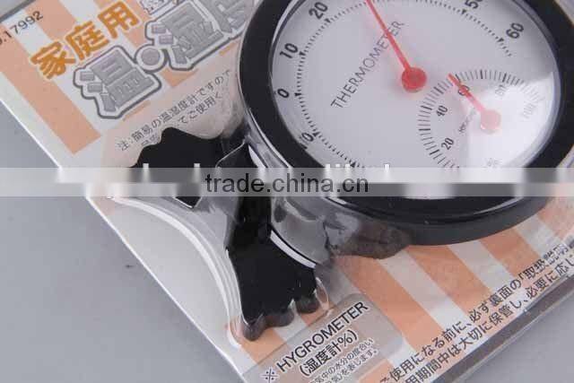 Double Scale Circular Plastic THERMOMETER