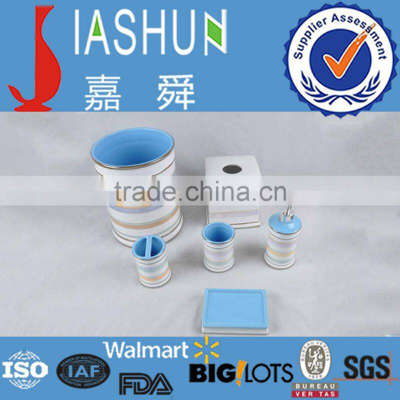 two tone luster ceramic bathroom accessories set