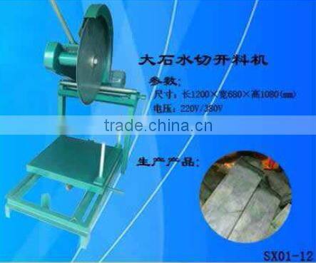 hot selling cubic piece gem stone water cutting machine for stone working ,high quality stone cutter