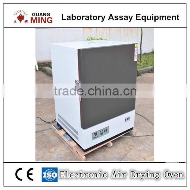 Large capacity laboratory constant temperature electronic drying oven