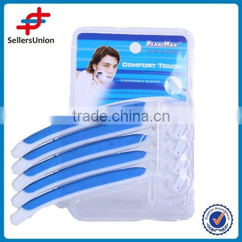 5PCS STAINLESS STEEL TWIN BLADE RAZOR WITH RUBBER HANDLE