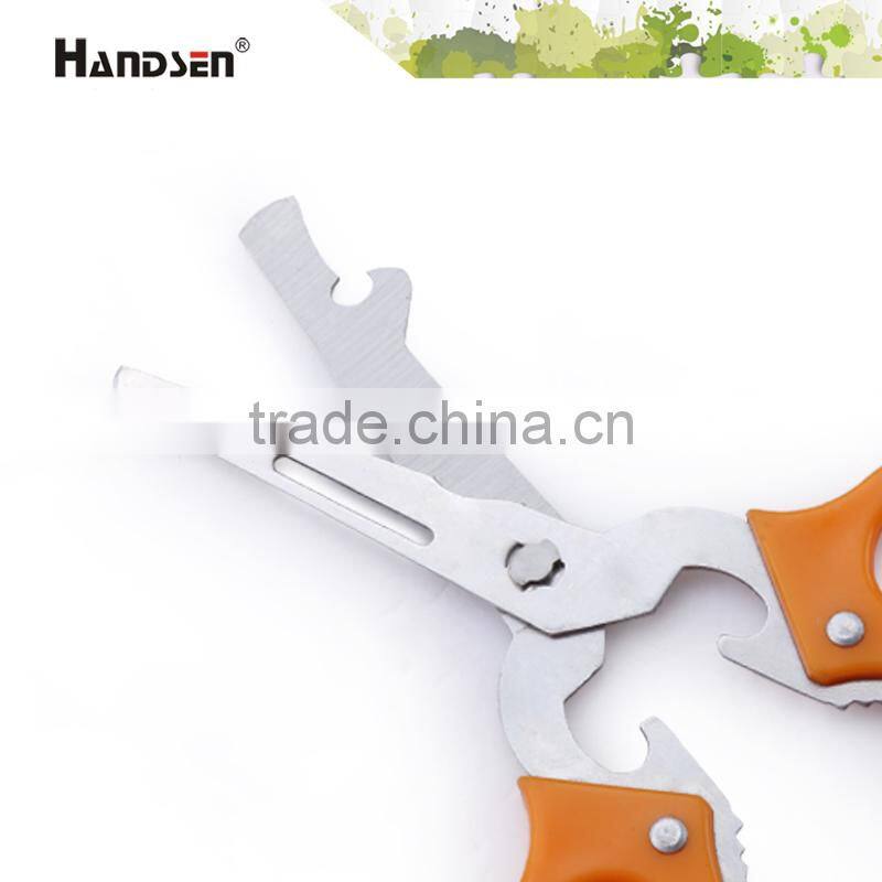 7-1/4" plastic handle multi-functional separable kitchen scissors