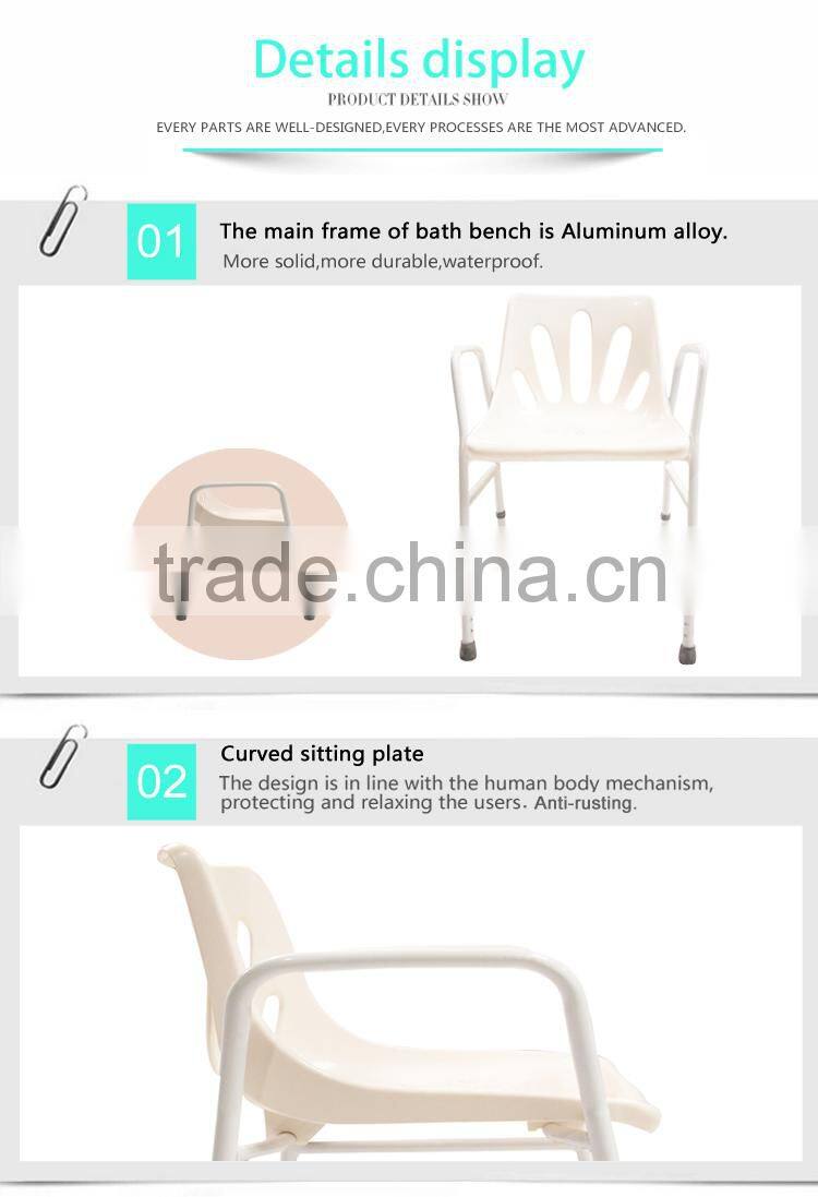 NEW PRODUCT Medical Devices-Best Selling Products Aluminum Handicap Bathing Shower Chair for bathroom&toilet (TBB7923L)