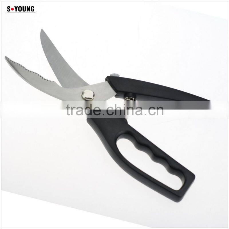 61042 Multifunction Chicken Food Opener Cut Peel Professional Kitchen Scissor