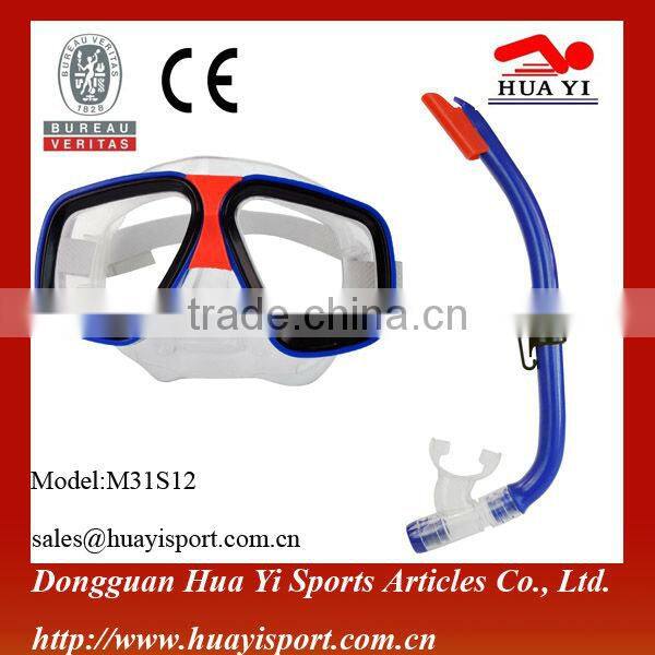 New Children Kids Scuba Diving Mask Snorkel Goggles Set Silicone Swimming Pool Equipment Anti-Fog Goggles for Kids