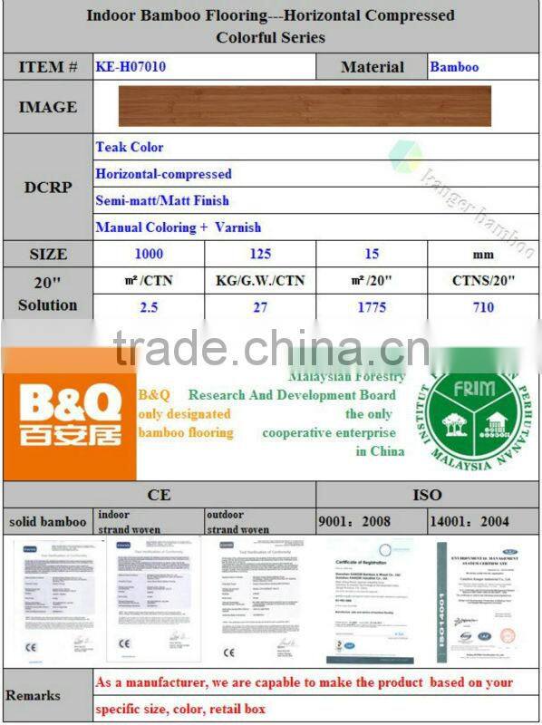 Factory Provided CE Certified E1 Grade Kanger Parquet Waterproof Bamboo Flooring