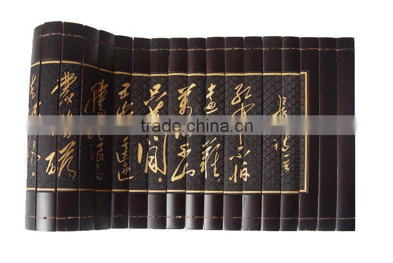 poetry of changzheng gift