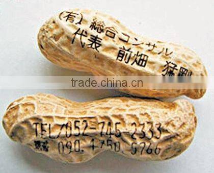 Jinqiang Cutting deep materials laser cutting equipment