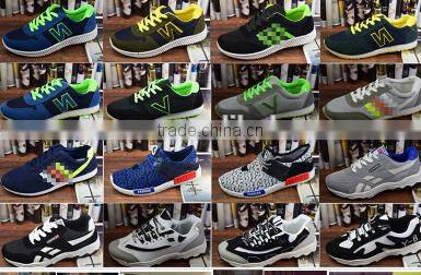 GZY shoes men mixede shoes casual mixed shoes