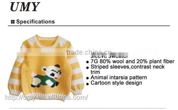 girls latest sweater design