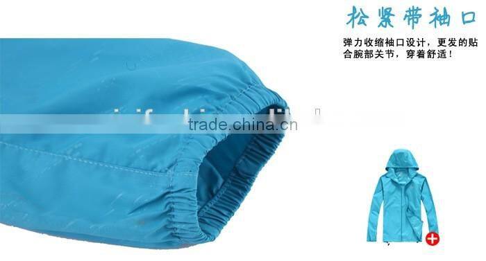 customize cheap popular men quick dry fit sport clothing designer