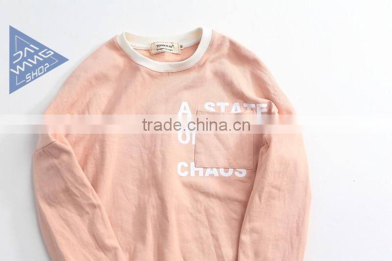 Latest Model Quality Plain Hoodies Knitted Fashion Hoody With Long Sleeve