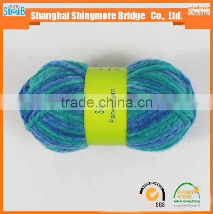online shopping alibaba china yarn supplier cheap wholesale 100 acrylic yarn, space dyed melange chunky yarn