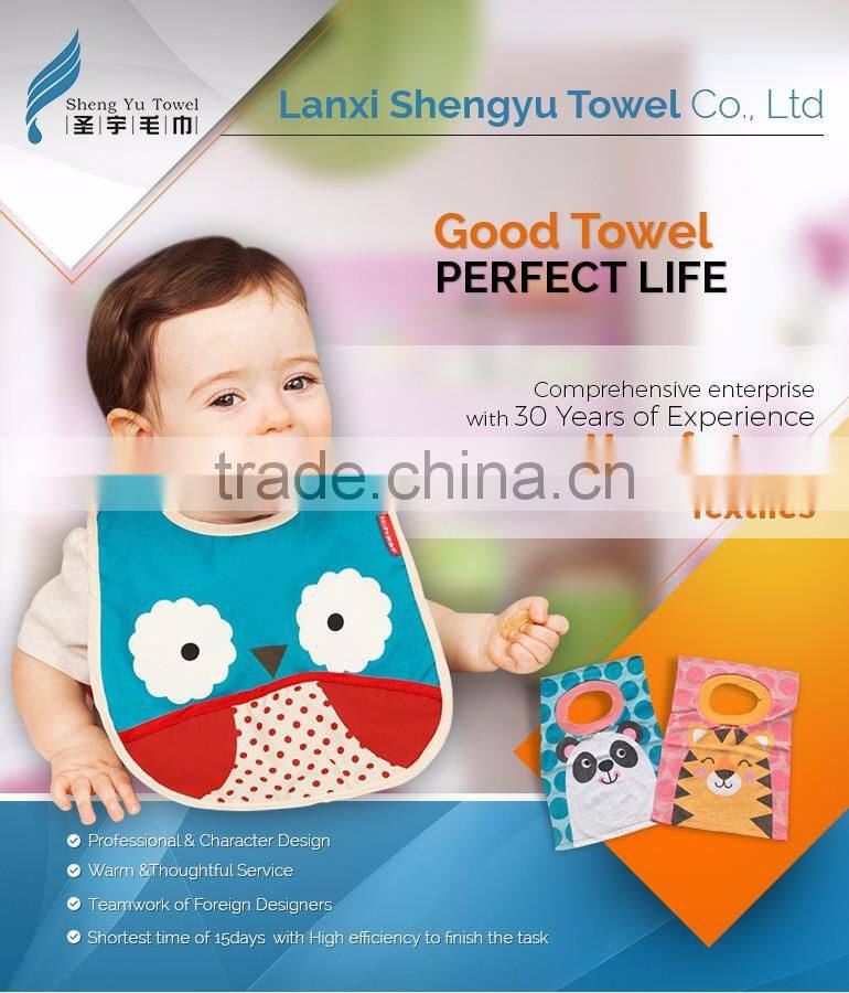 china factory wholesale princess style baby face towel