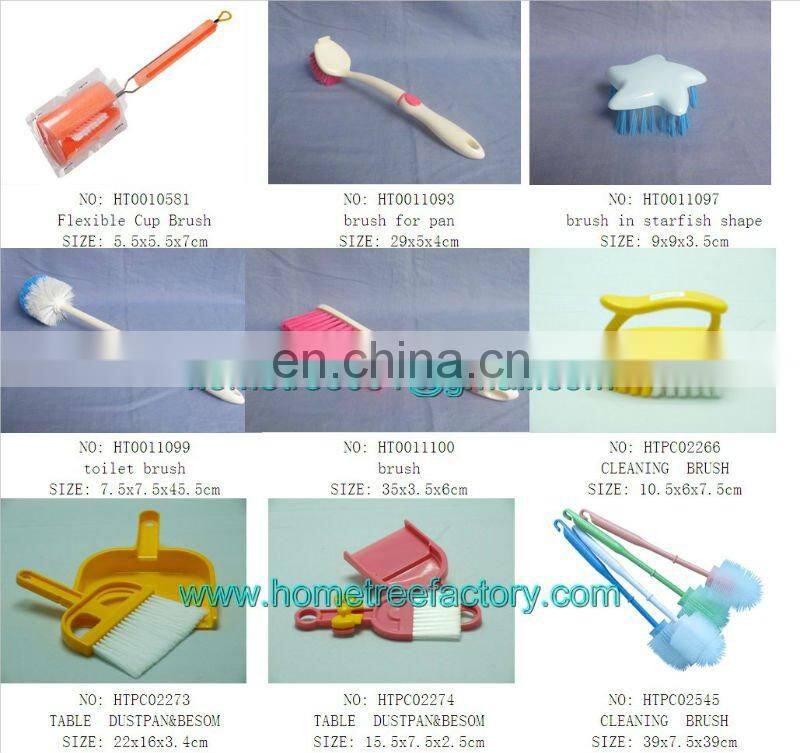 Frosted decorous feeling decorative plastic toilet brush holder