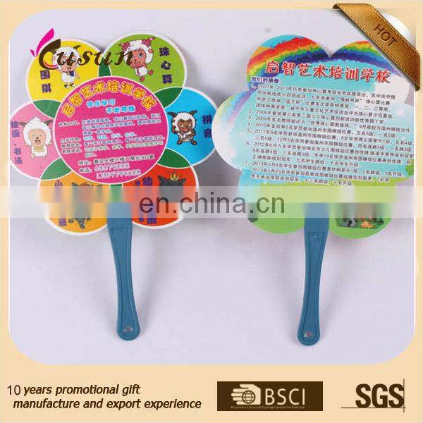chinese personalized promotion Beautiful colorful cheap custom mini paper hand fan