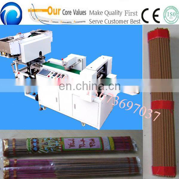 High speed incense sticks counting and packing machine