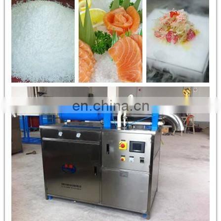 China supplier supply mini dry ice machine producing dry ice