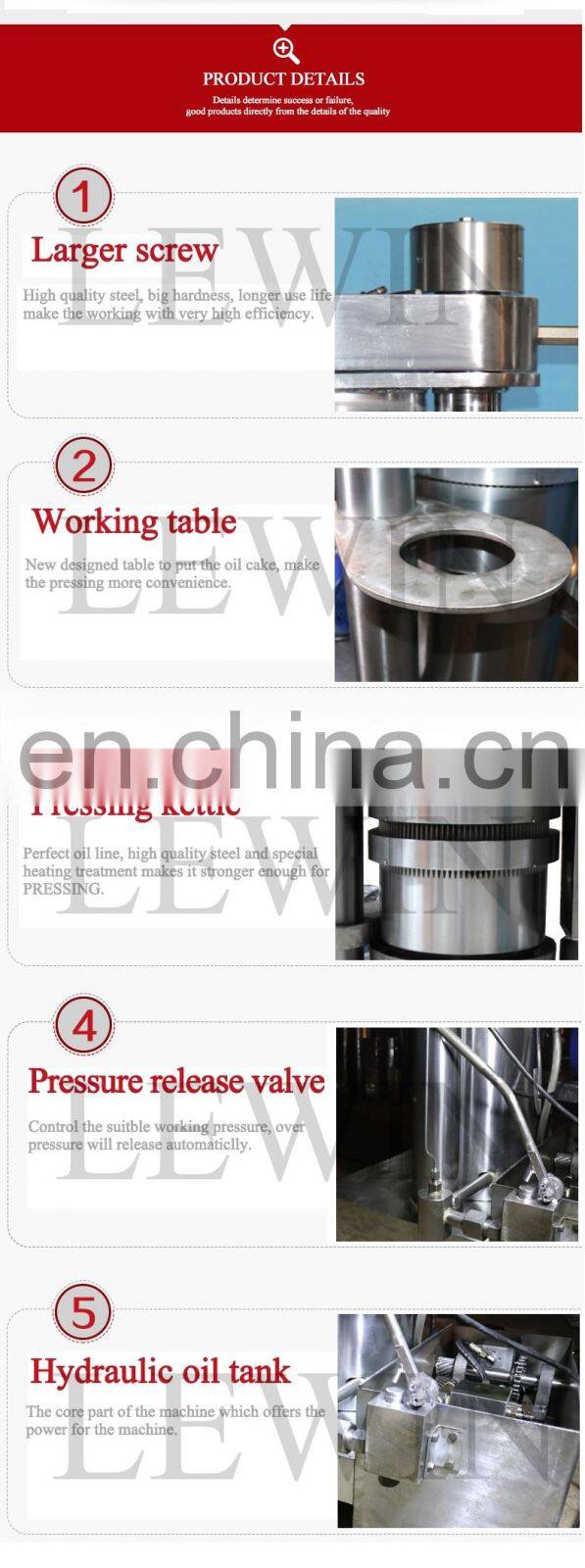 High quality oil making machine soybean oil mill with ISO certification