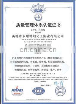 miracle strong hold hair spray