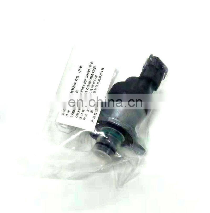 Fuel Pump SCV Valve 0928400481 Fuel metering valve