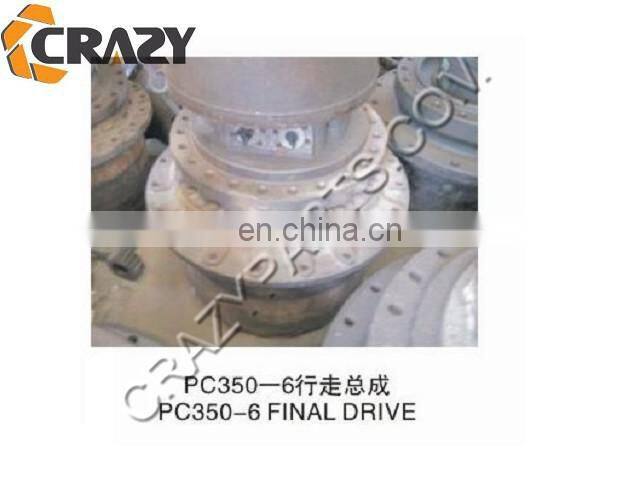 PhotoCap_PC350-6 FINAL DRIVE.jpg