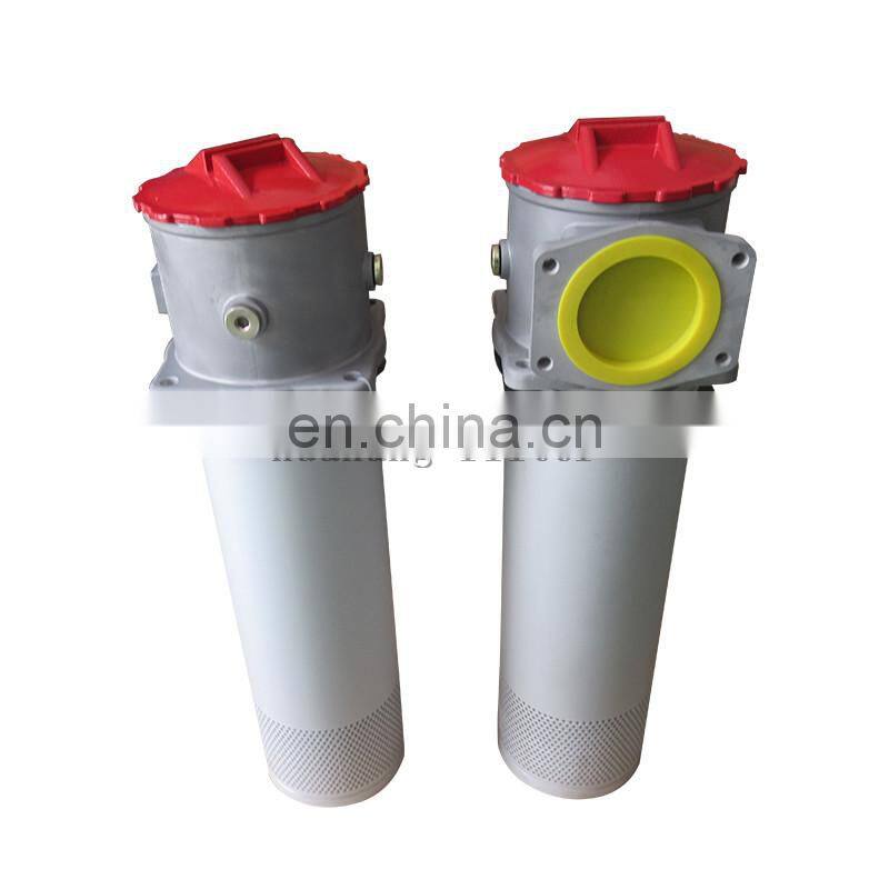SDRLF-1300W/80 high flow double cartridge return oil filter housing for high pressure hydraulic oil system