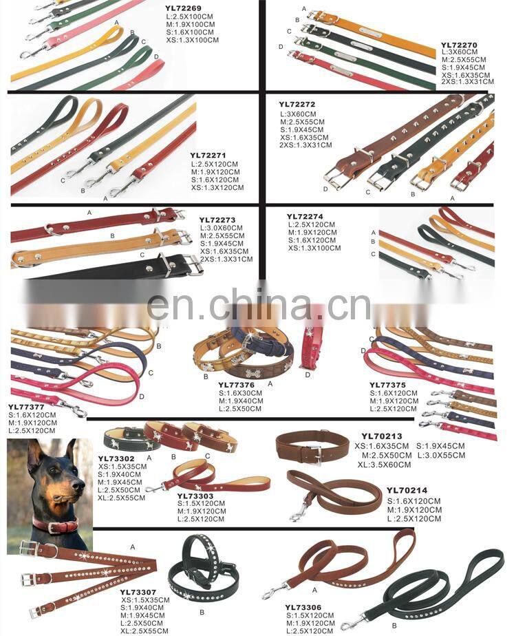 The Most Professional Chinese Manufacture Supply Pet Dog Leather Leash And Collar