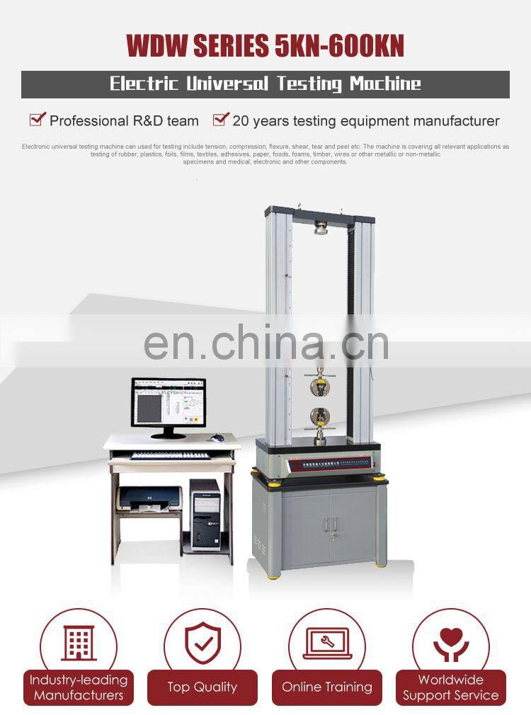 Tearing lcd electronic plastic tensile tester
