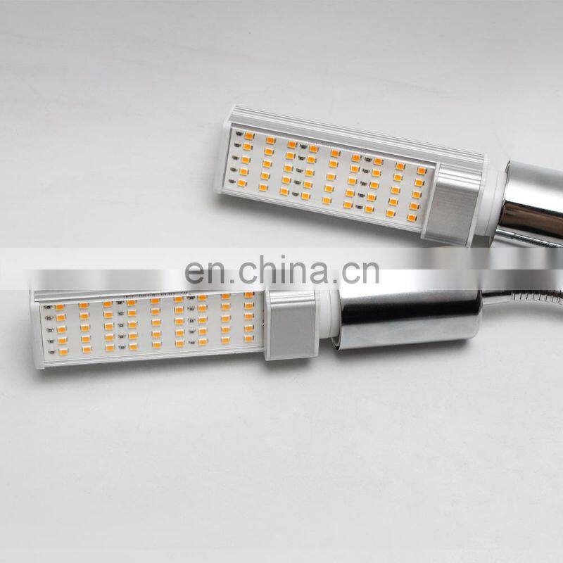 Hot new LED double-headed plant fill light full spectrum light source timing dimming plant lamp