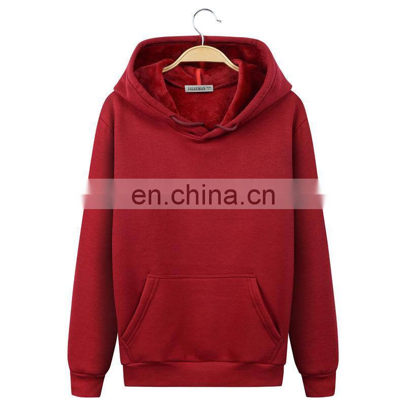 Wholesale custom LOGO cotton men and women couple wear plus size casual sports pullover hooded sweater men