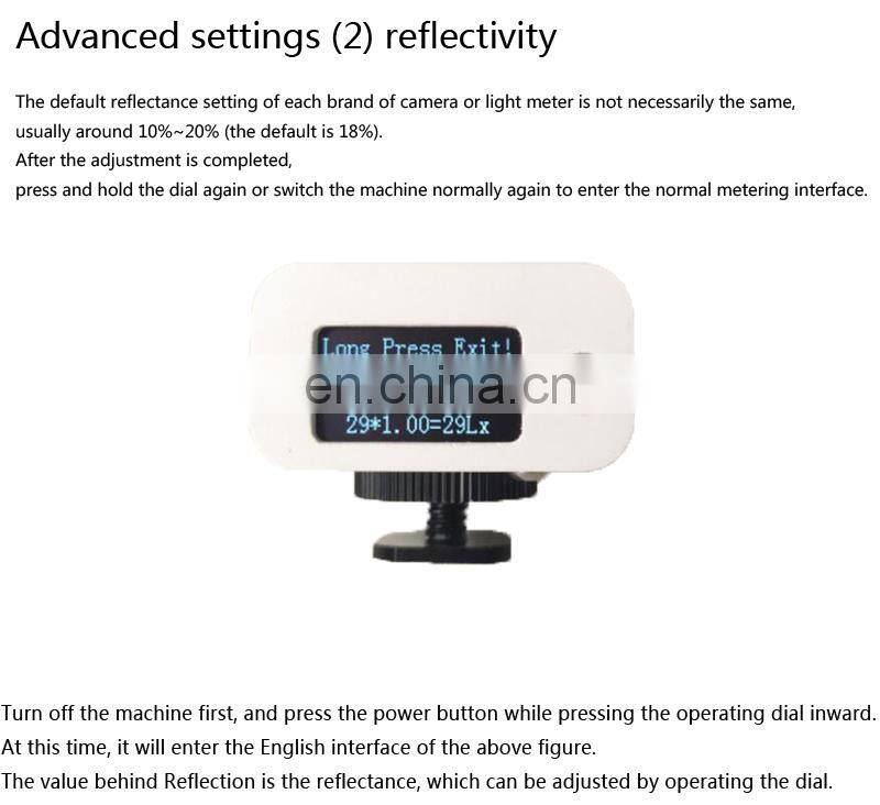 ZB-M08 Set-top Reflection Incident Light Metering Film Photography Luminometer Camera Light Meter