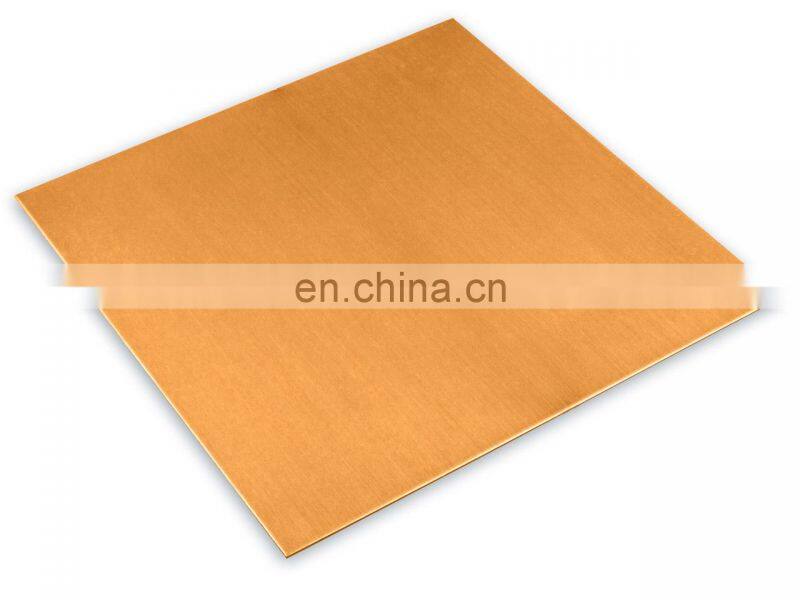 99.9% Purity High Quality Beryllium Copper Sheet C17200