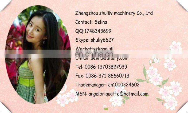 industrial onion cutting machine&vegetable and meat chopper cutter mixer machine for sale