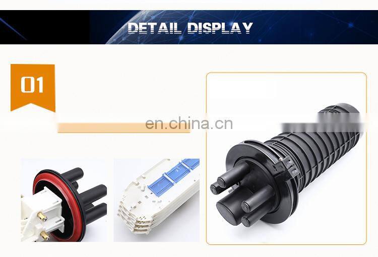 High Quality Optical Fiber Cable Joint/12 24 48 96 Core Dome Fiber Optic Splice Closure