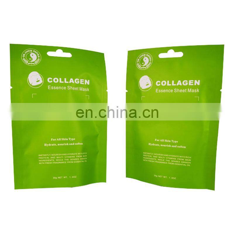 High Quality Customized Three-side Sealed Facial Mask Cosmetics Packing Foil Bags