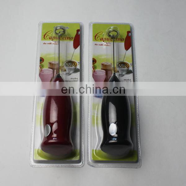 Automatic Electric Milk Frother