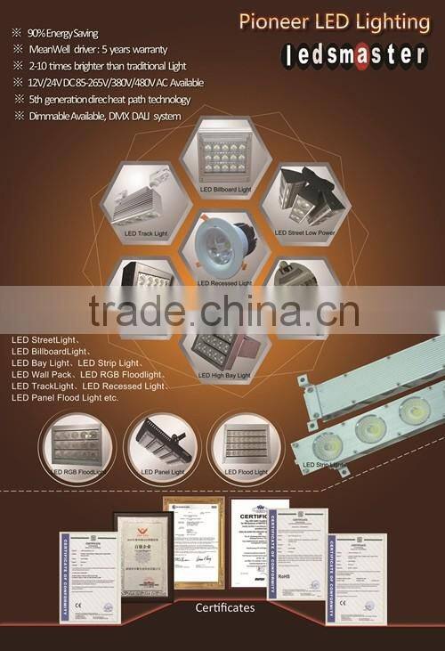 High brightness 90W LED Track Lights