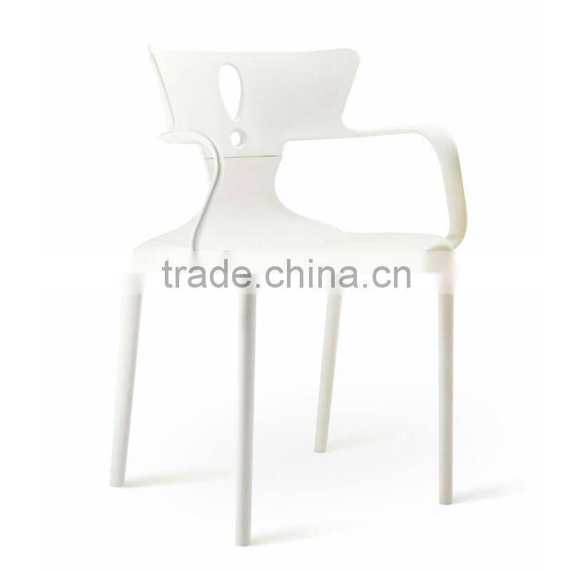 garden chair/ mix color chair/armrest PP chair