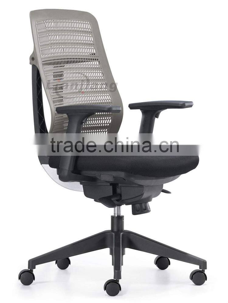 new design mesh office visitor chair functional chairs