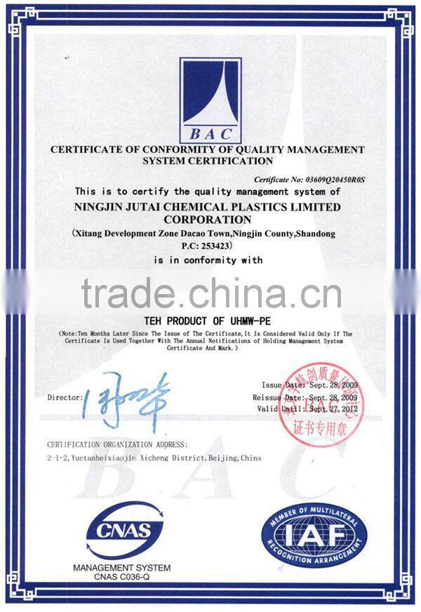 UHMW-PE double color board two layer two colors smooth surface