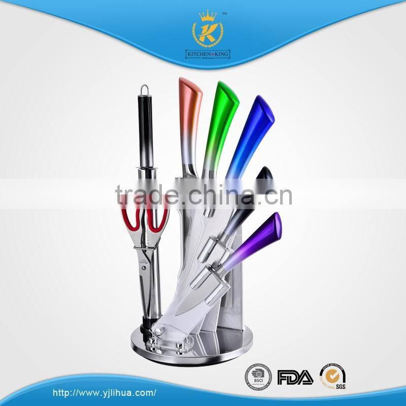 KITCHEN KING 8pcs hollow handle knife set with gradually changed color effect