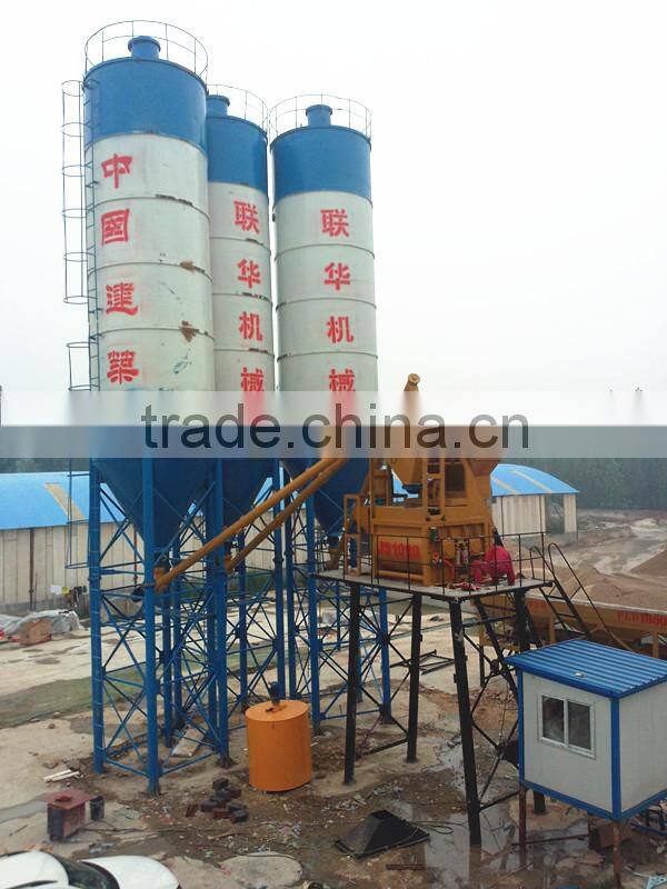 HZS50 Concrete Mixing Plant Machine ISO Approved
